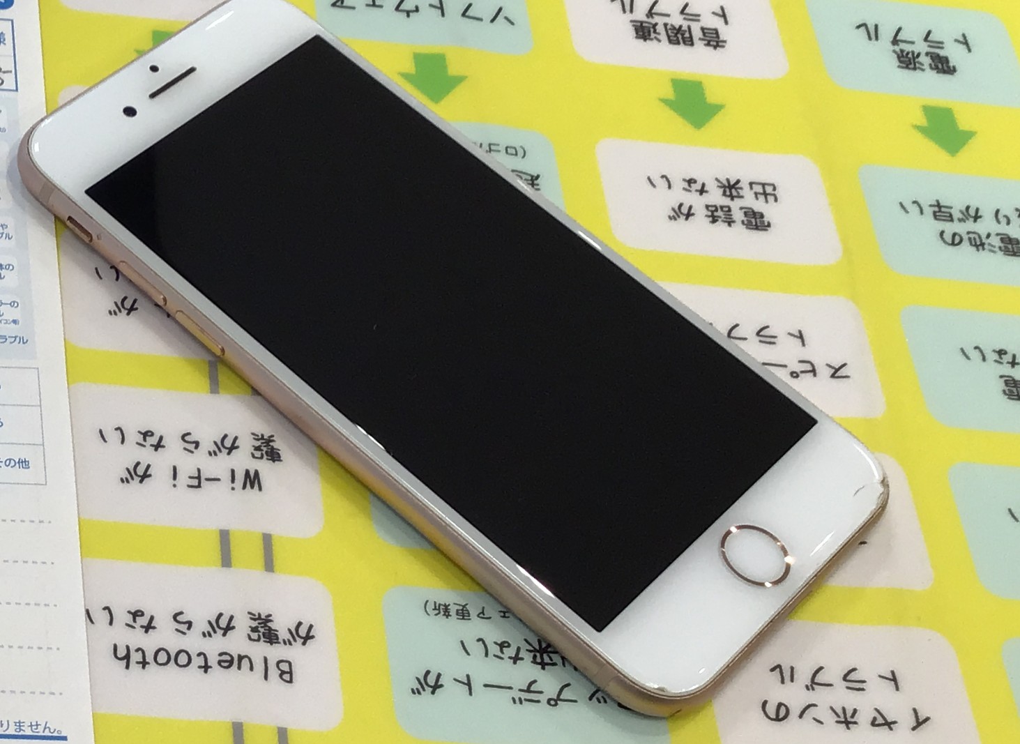 【iPhone8】バッテリー交換をさせていただきました｜スマホ修理工房 秋津店